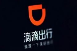 9分钟教程!朝阳厂子招工_哔哩哔哩